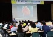 센터장의 CPR특강