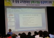 7월 8월 센터장의 CPR 특강(보건대)