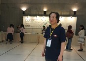 2018.10월 제5회 아시아가족치료학회(대만ShihChienUniversity)