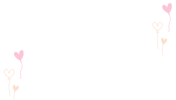 하트풍선
